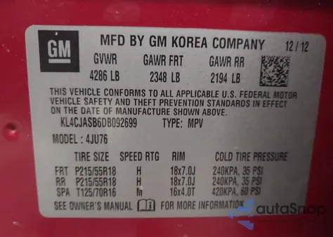 2013 Buick Encore из США, поврежденный, VIN KL4CJASB6DB092699